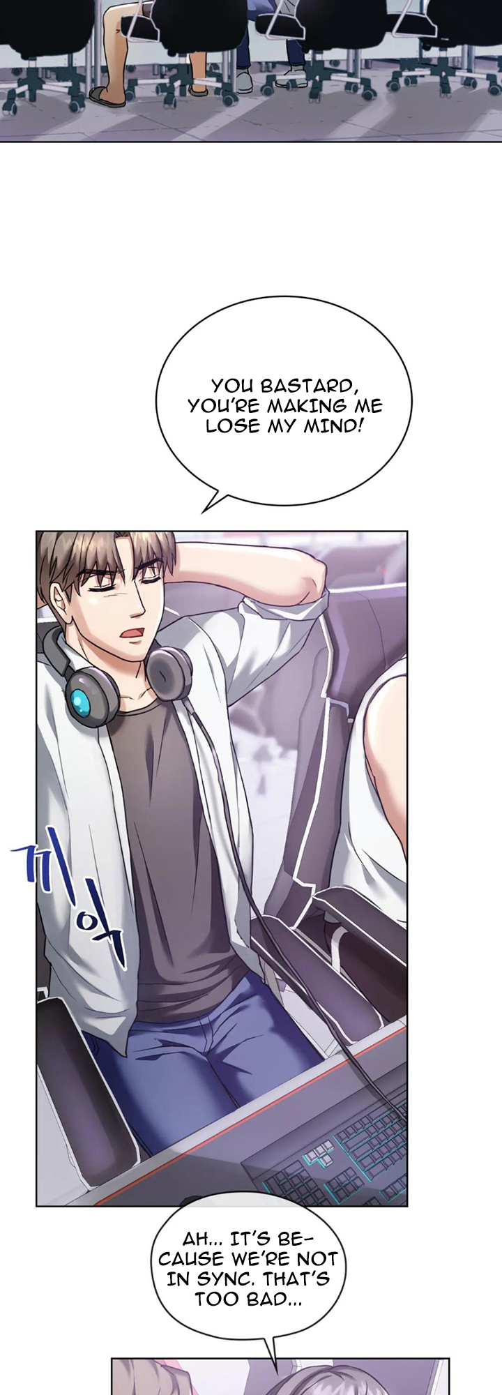 Like Fine Wine Manhwa - Chapter 1 Page 11