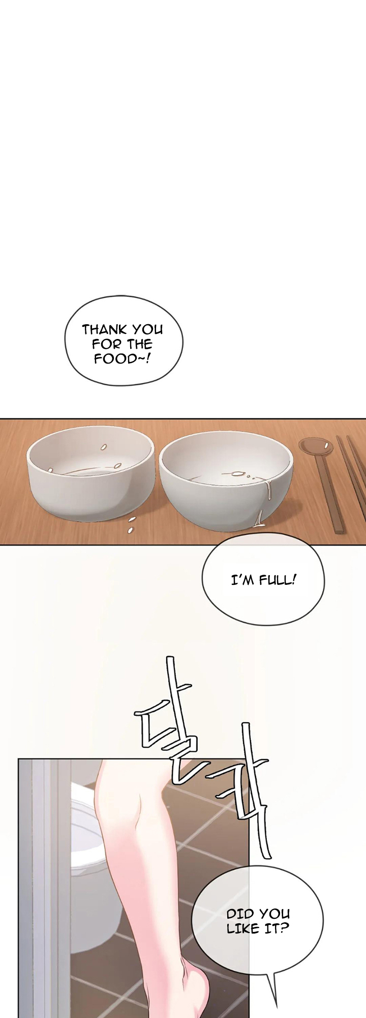 Like Fine Wine Manhwa - Chapter 1 Page 22