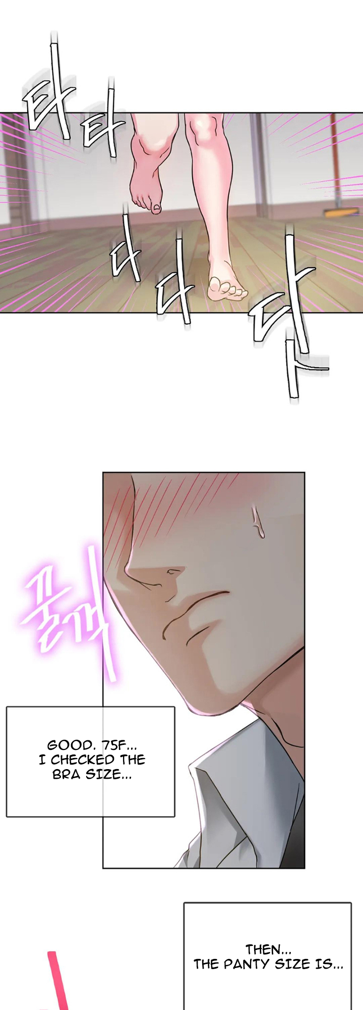 Like Fine Wine Manhwa - Chapter 1 Page 31