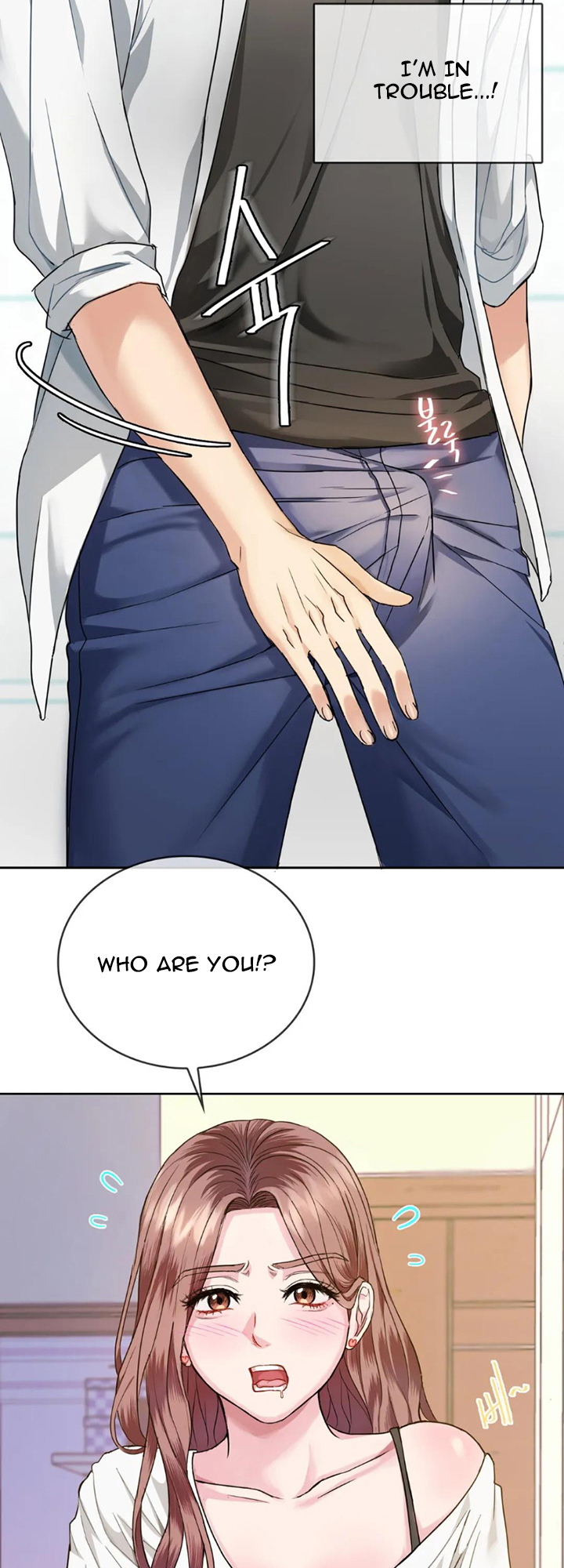 Like Fine Wine Manhwa - Chapter 1 Page 34