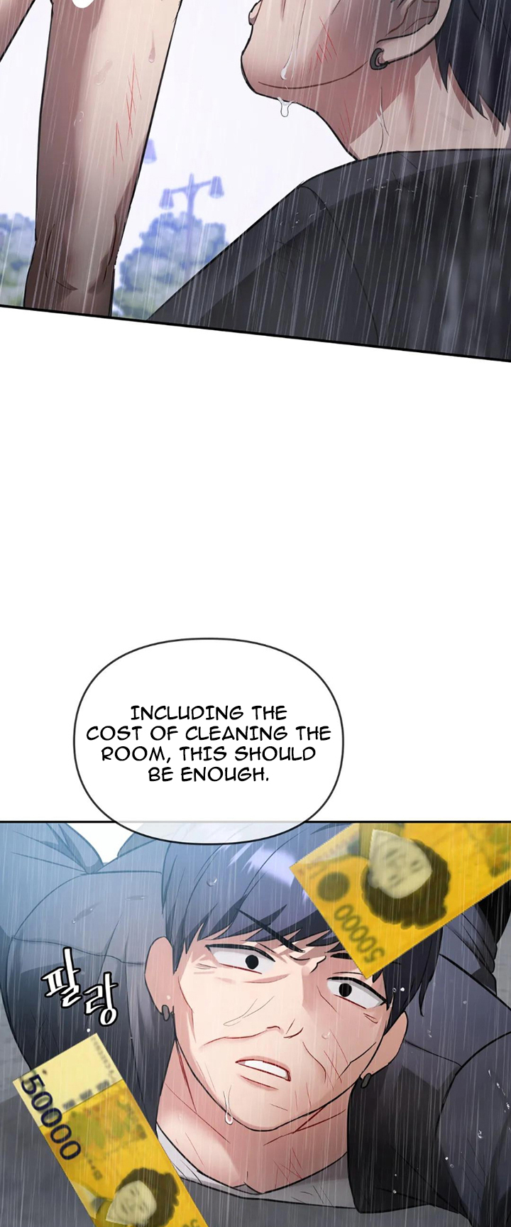 Like Fine Wine Manhwa - Chapter 10 Page 11