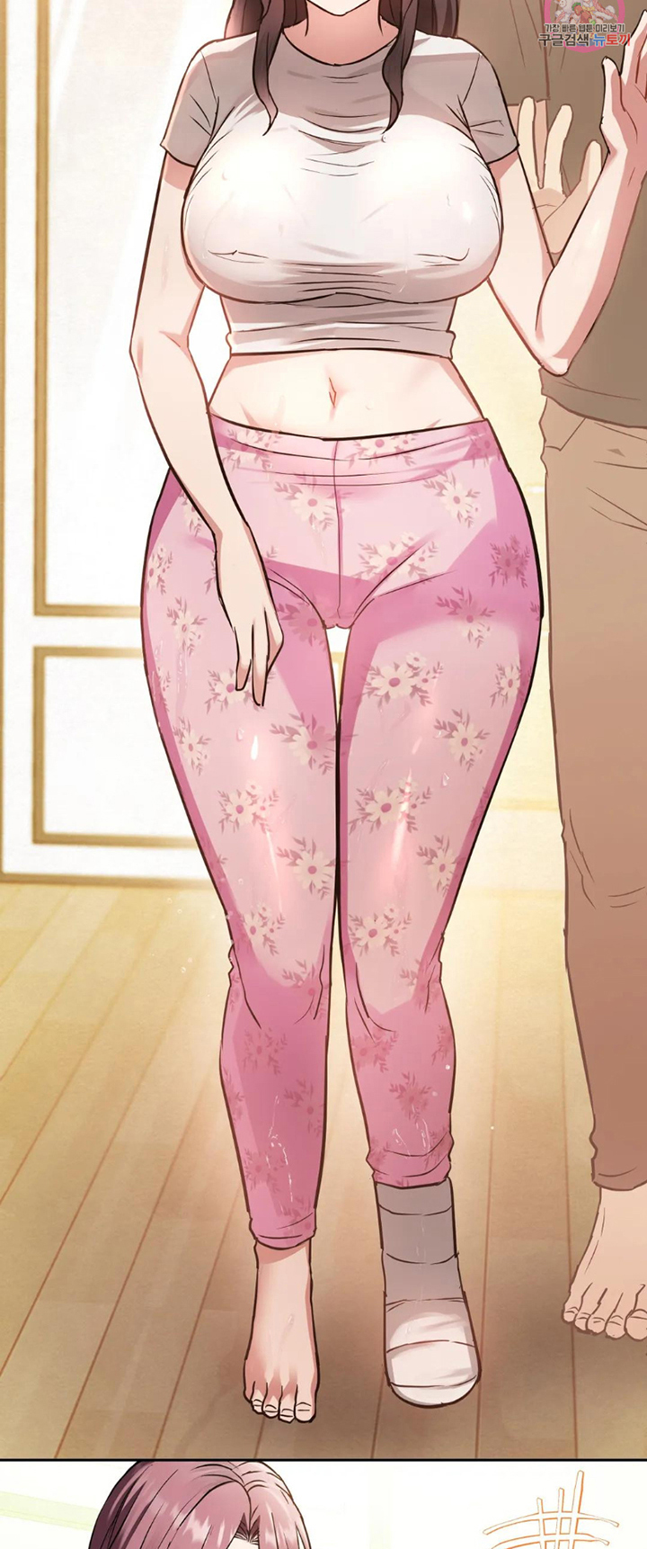 Like Fine Wine Manhwa - Chapter 10 Page 21