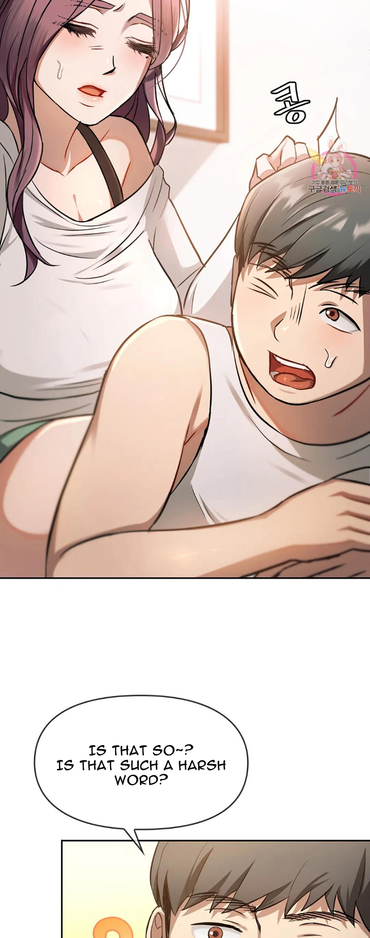 Like Fine Wine Manhwa - Chapter 10 Page 29