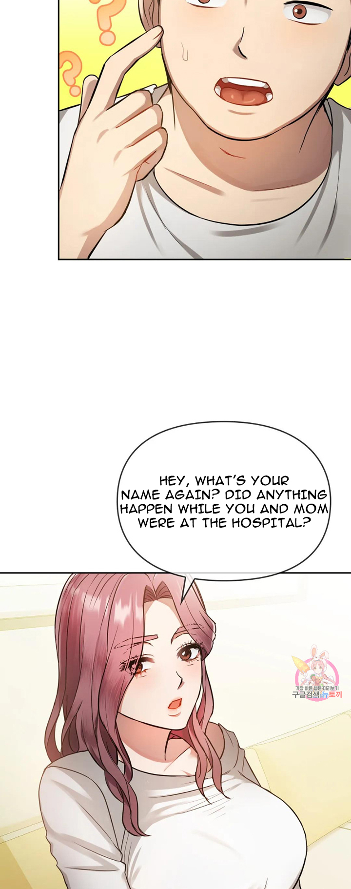 Like Fine Wine Manhwa - Chapter 10 Page 30