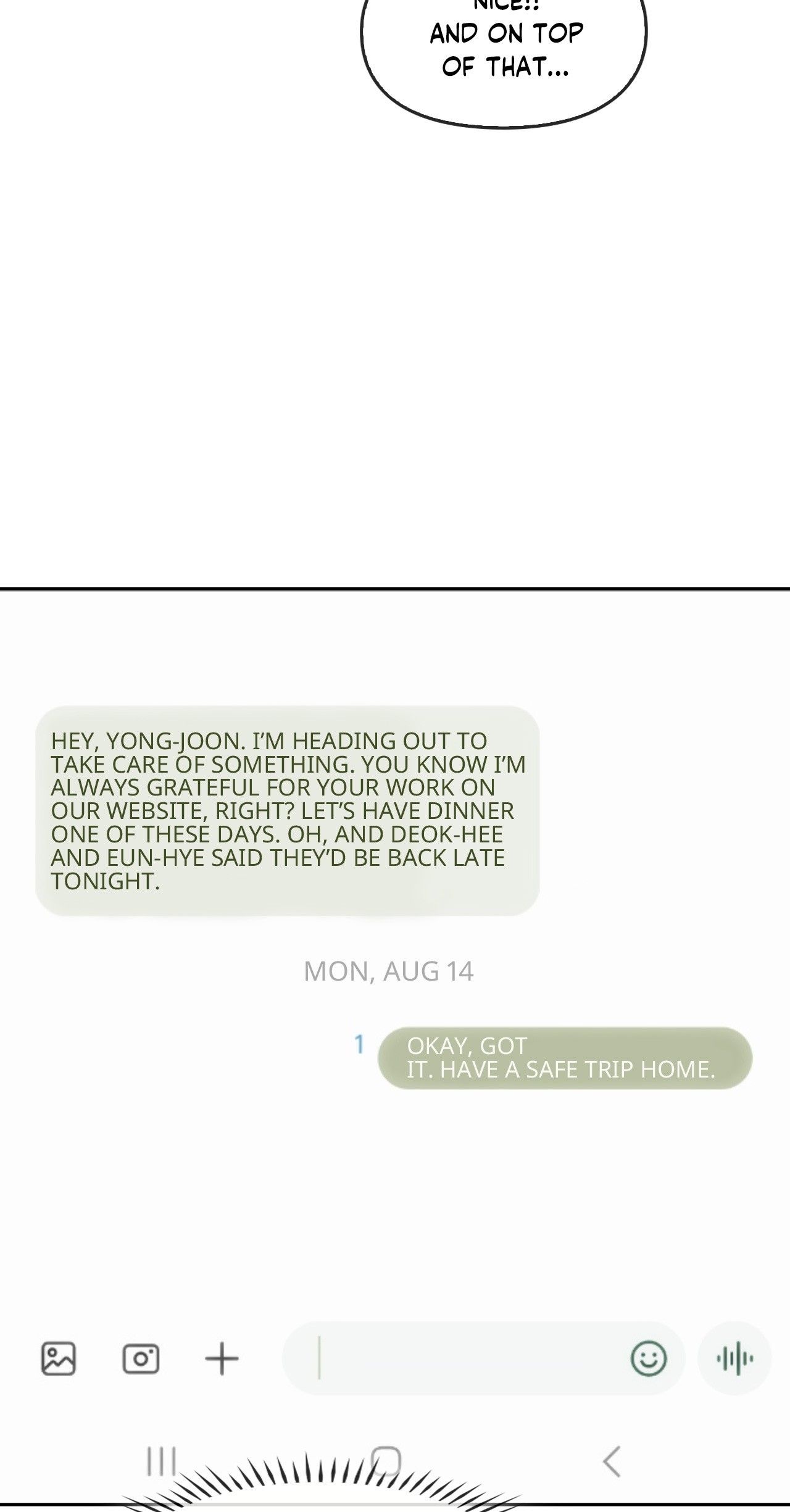 Like Fine Wine Manhwa - Chapter 40 Page 18