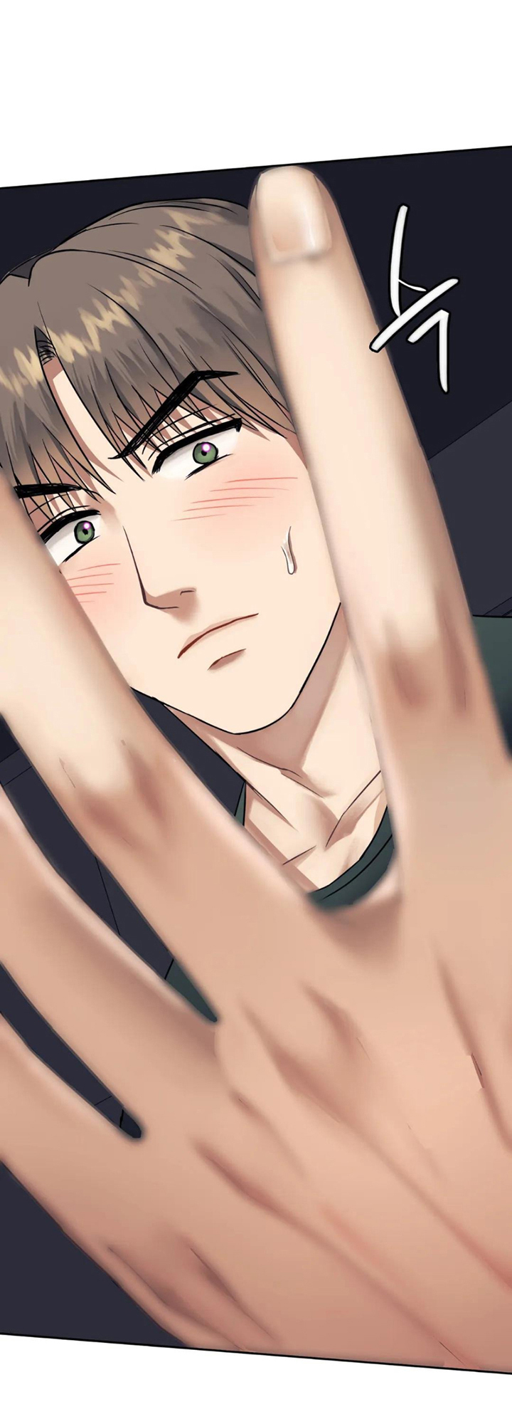 Like Fine Wine Manhwa - Chapter 5 Page 21