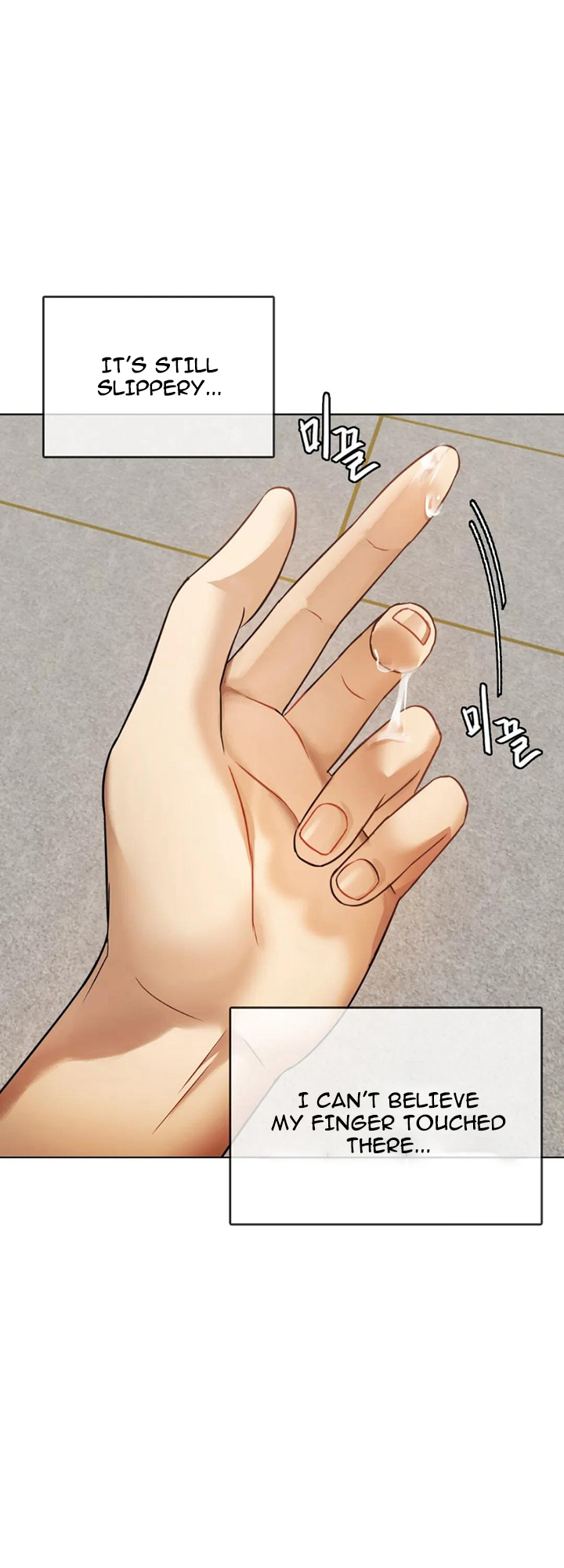 Like Fine Wine Manhwa - Chapter 5 Page 22