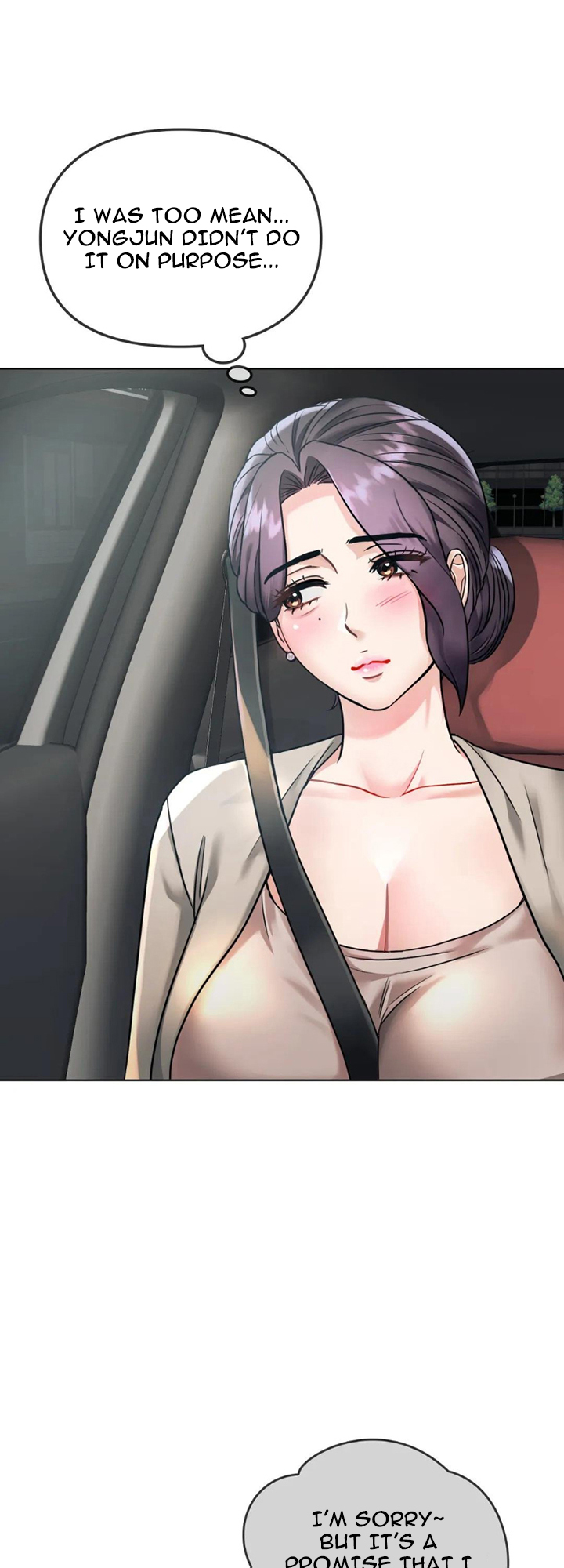 Like Fine Wine Manhwa - Chapter 5 Page 27