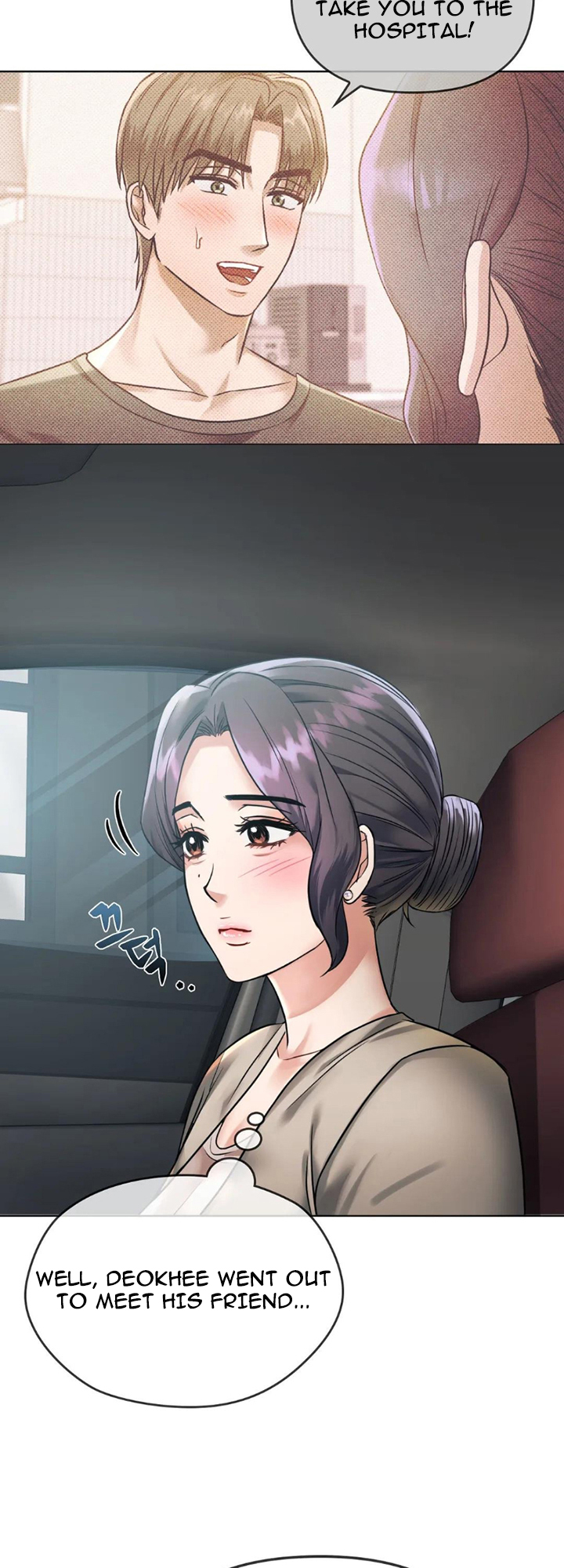 Like Fine Wine Manhwa - Chapter 5 Page 29