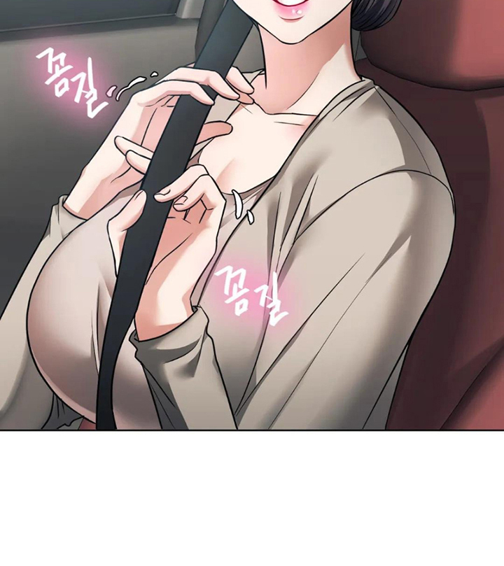 Like Fine Wine Manhwa - Chapter 5 Page 32