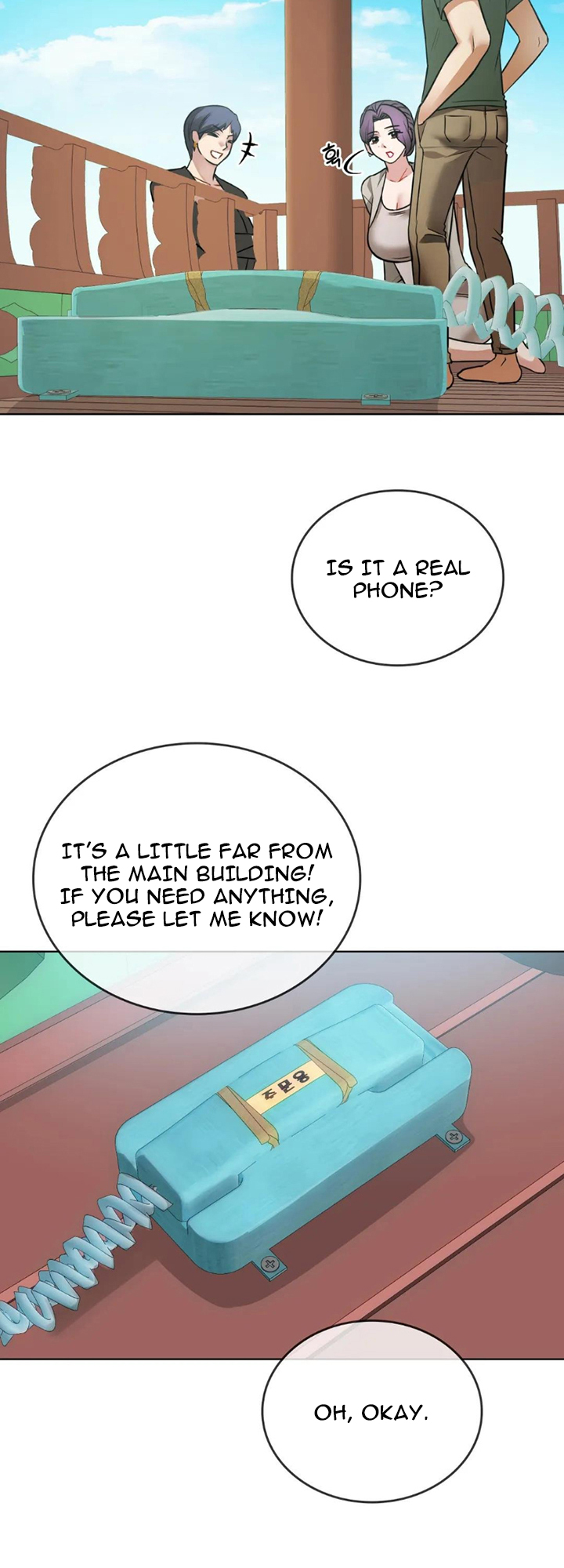 Like Fine Wine Manhwa - Chapter 5 Page 38