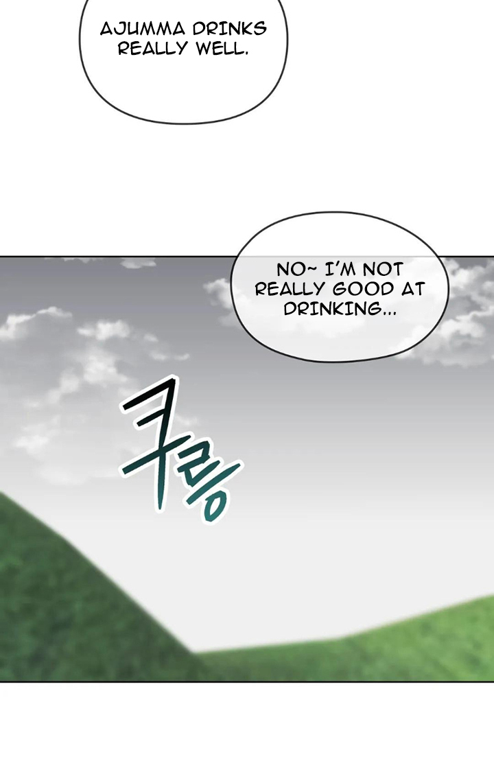 Like Fine Wine Manhwa - Chapter 5 Page 45