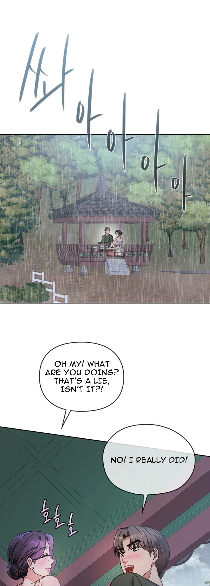 Like Fine Wine Manhwa - Chapter 5 Page 46