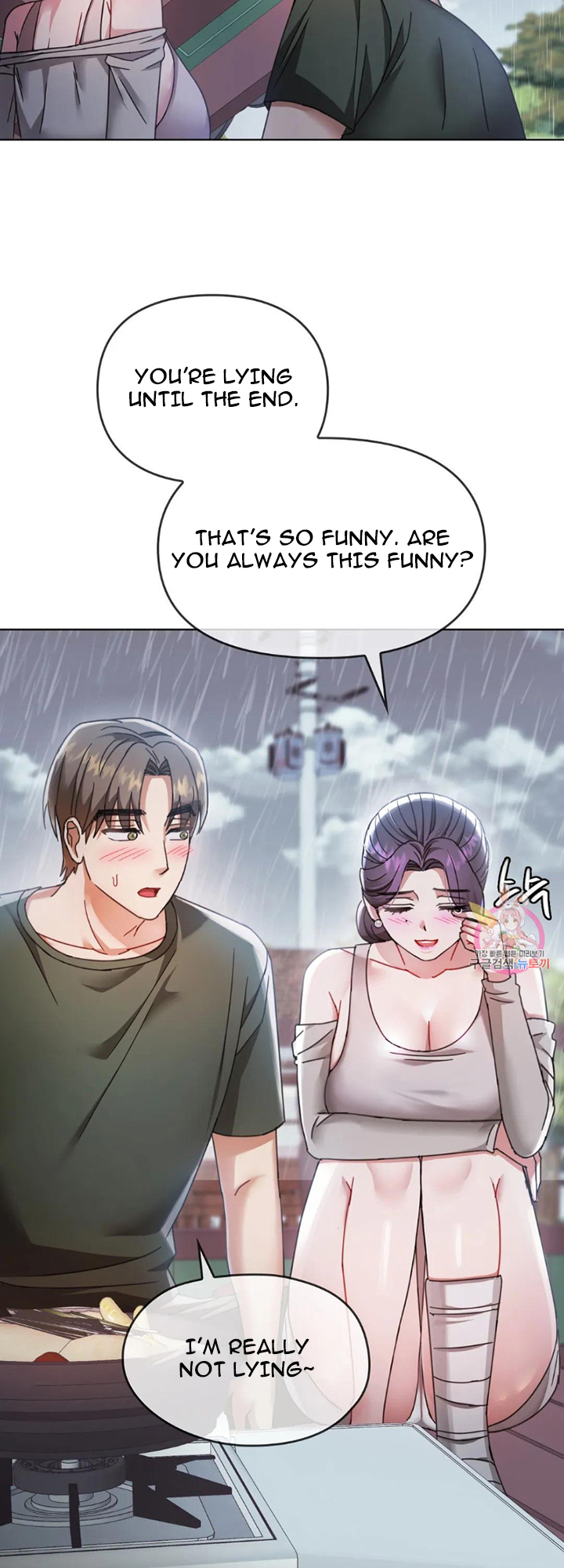 Like Fine Wine Manhwa - Chapter 5 Page 47