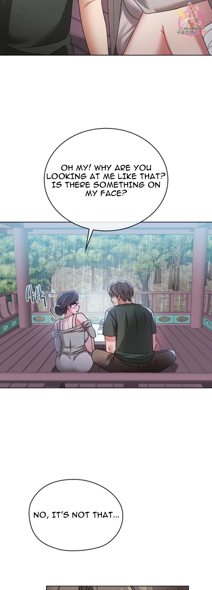 Like Fine Wine Manhwa - Chapter 5 Page 49