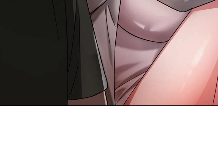 Like Fine Wine Manhwa - Chapter 5 Page 51