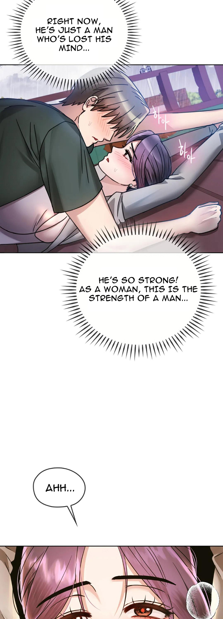 Like Fine Wine Manhwa - Chapter 6 Page 21