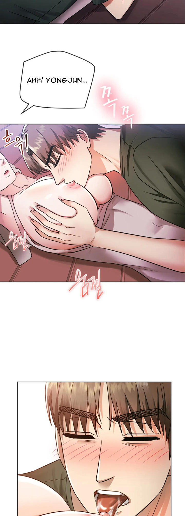 Like Fine Wine Manhwa - Chapter 6 Page 30