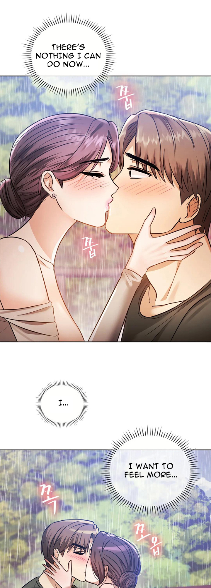 Like Fine Wine Manhwa - Chapter 6 Page 40