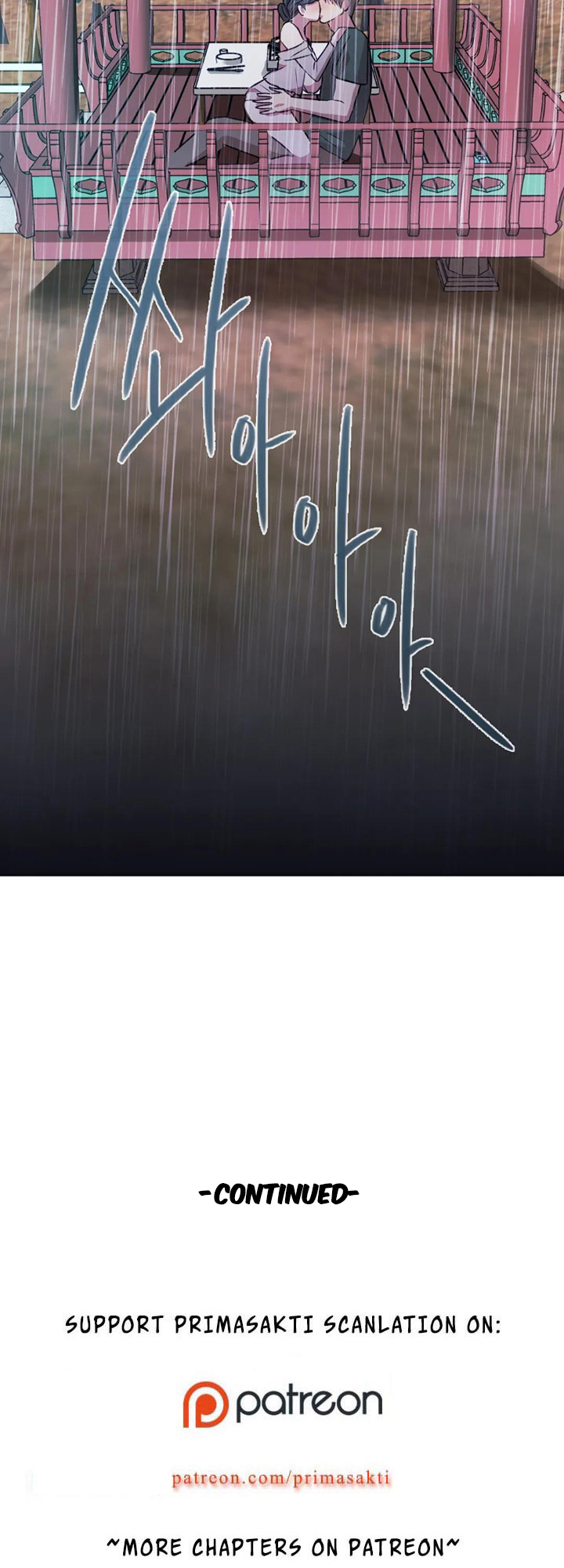 Like Fine Wine Manhwa - Chapter 6 Page 42