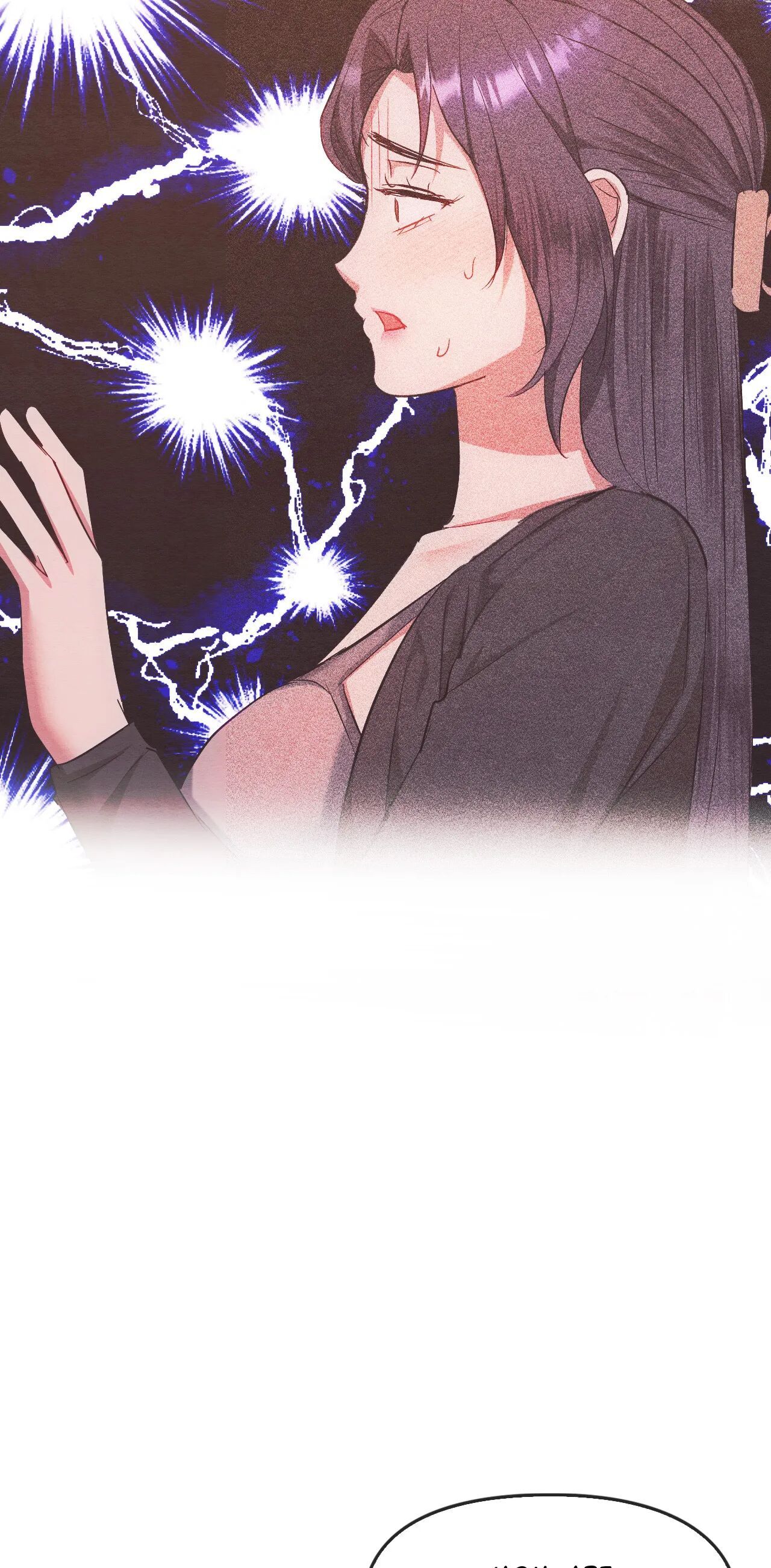 Like Fine Wine Manhwa - Chapter 48 Page 15