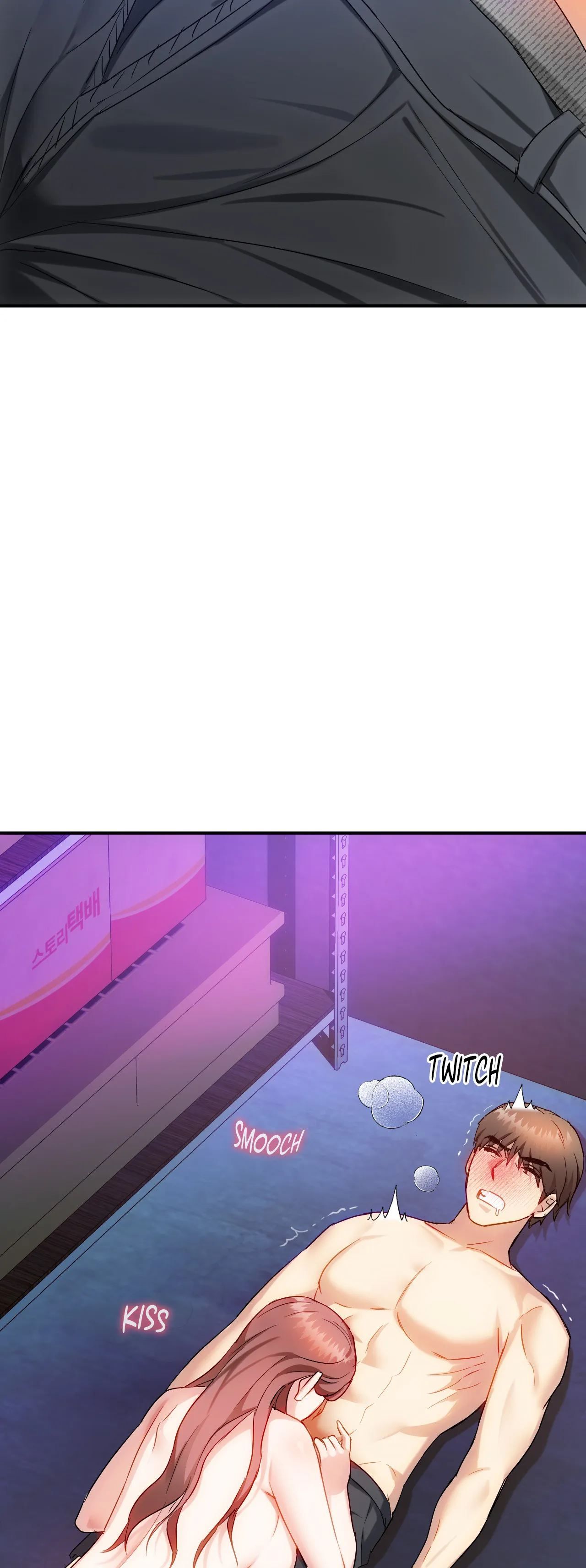 Like Fine Wine Manhwa - Chapter 31 Page 33