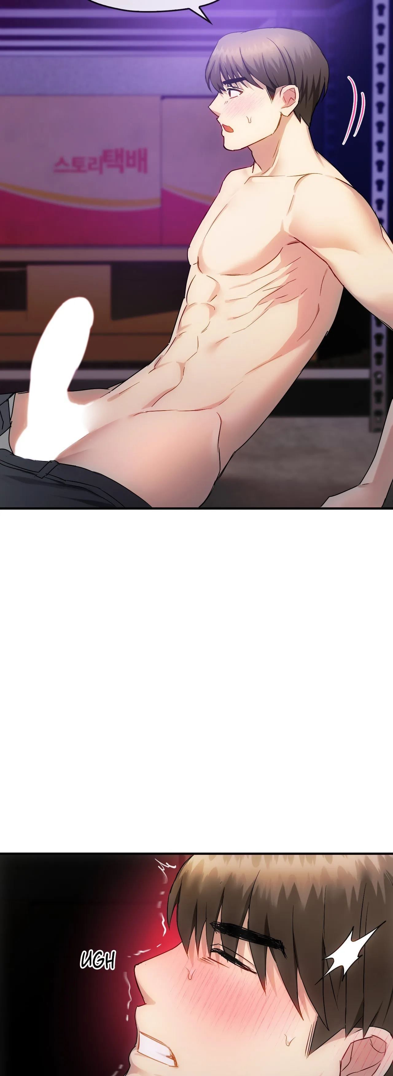 Like Fine Wine Manhwa - Chapter 31 Page 37