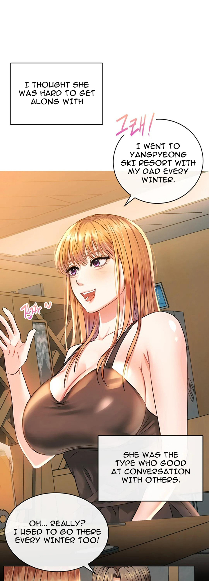 Like Fine Wine Manhwa - Chapter 2 Page 21