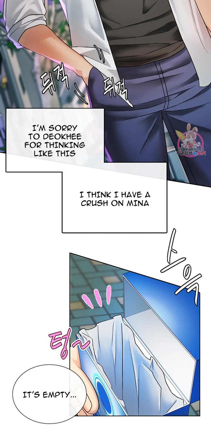 Like Fine Wine Manhwa - Chapter 2 Page 30