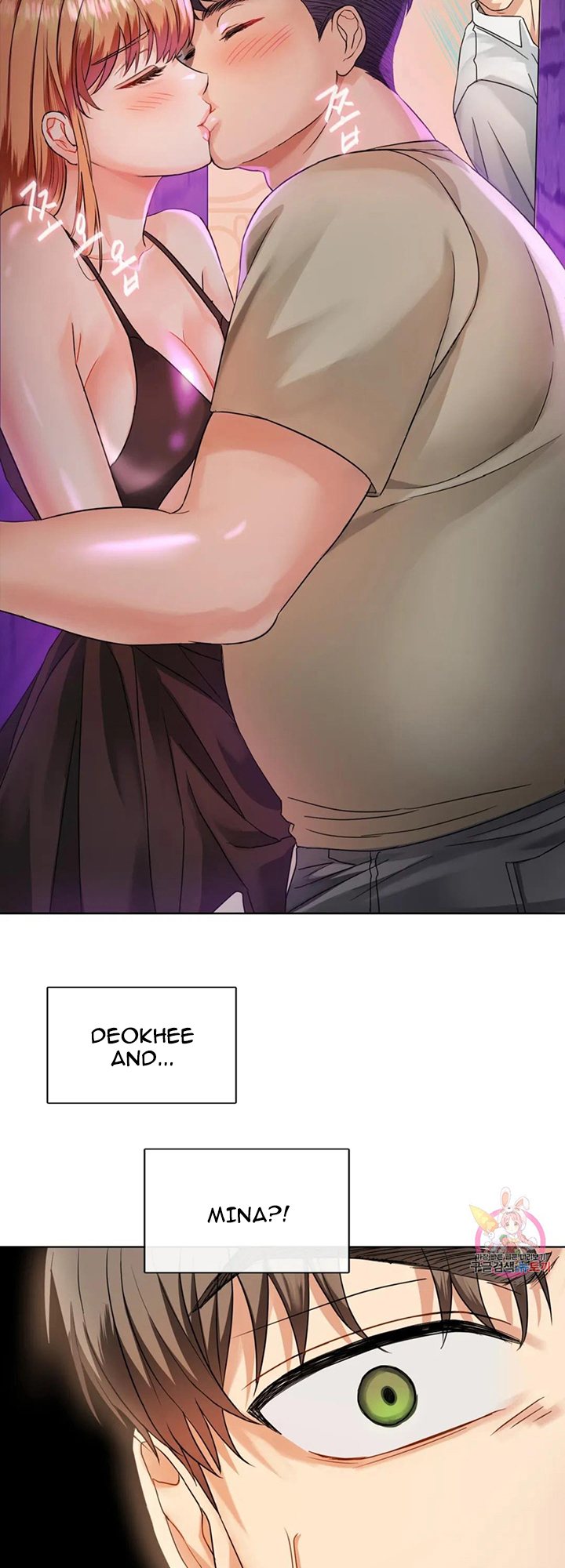 Like Fine Wine Manhwa - Chapter 2 Page 34