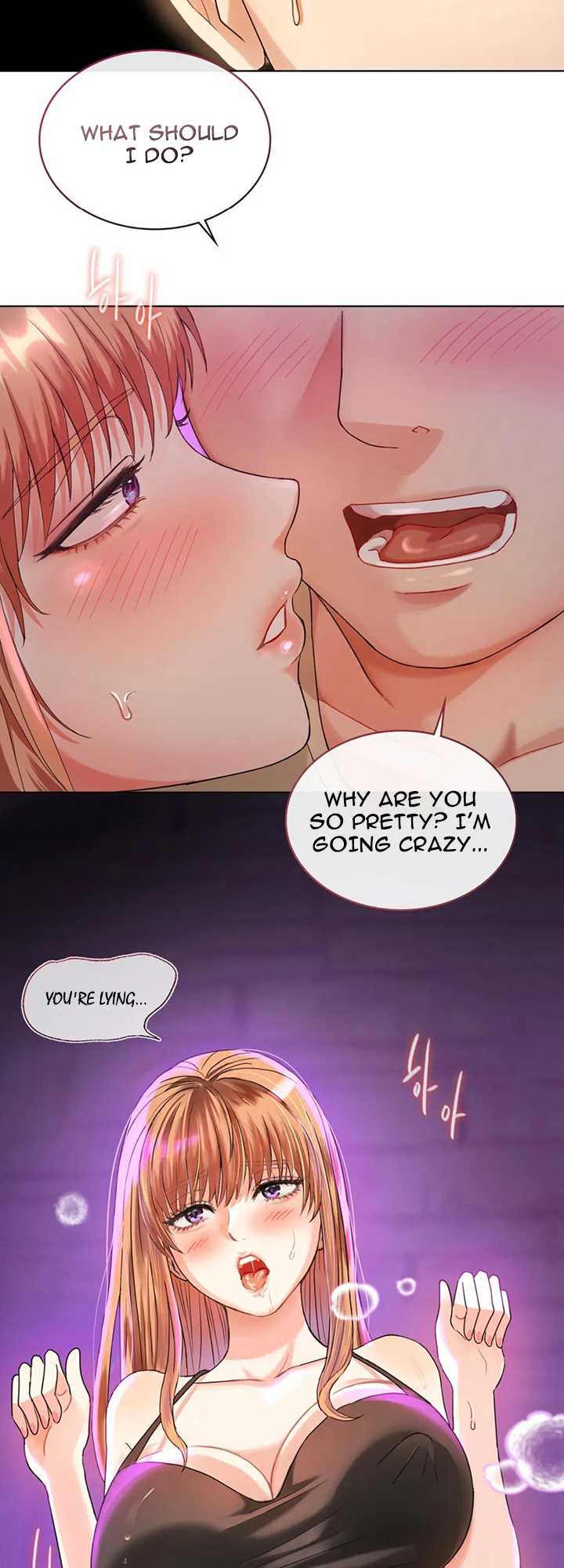 Like Fine Wine Manhwa - Chapter 2 Page 35