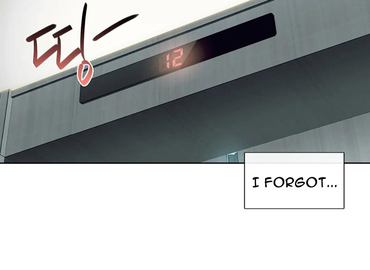 Like Fine Wine Manhwa - Chapter 2 Page 43