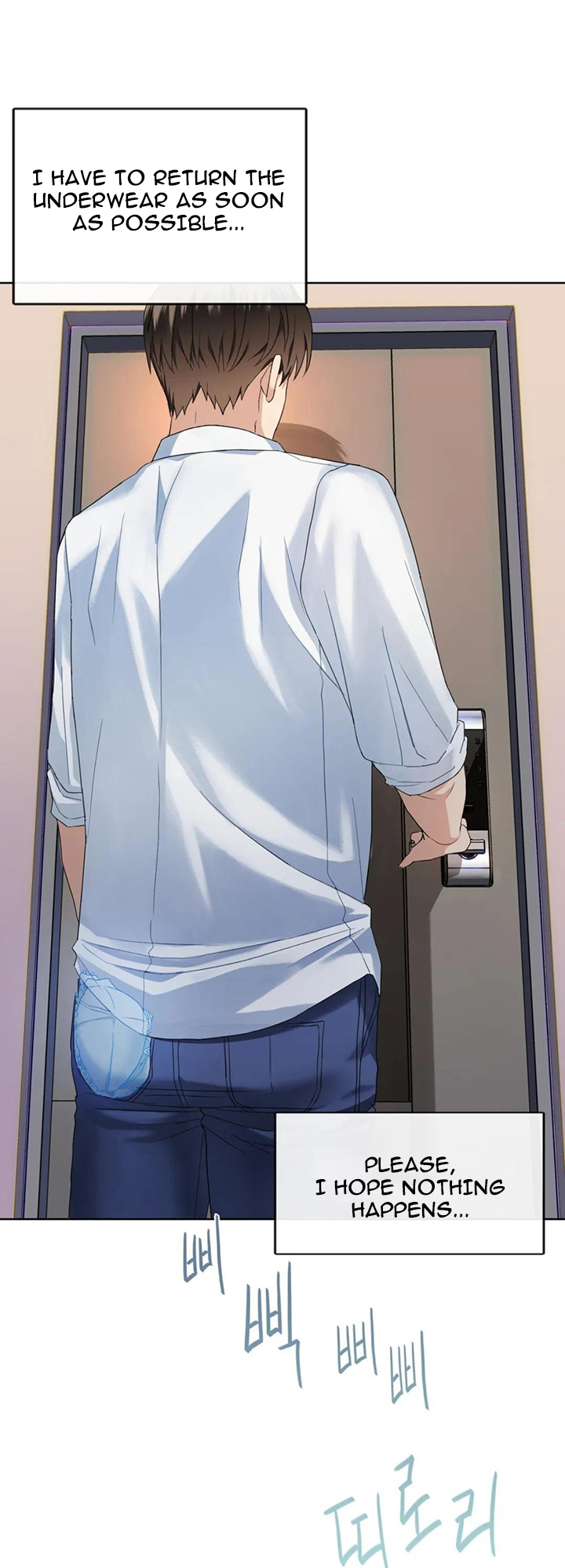 Like Fine Wine Manhwa - Chapter 2 Page 44