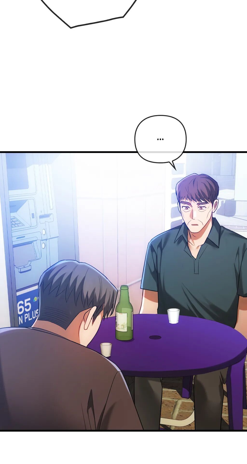 Like Fine Wine Manhwa - Chapter 50 Page 5