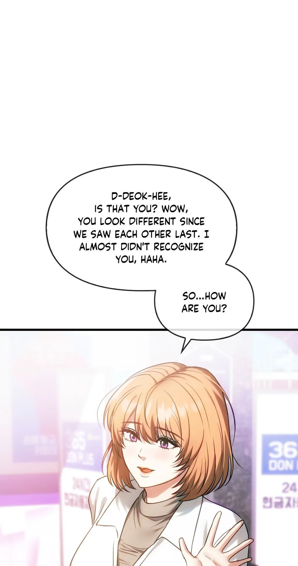 Like Fine Wine Manhwa - Chapter 50 Page 18