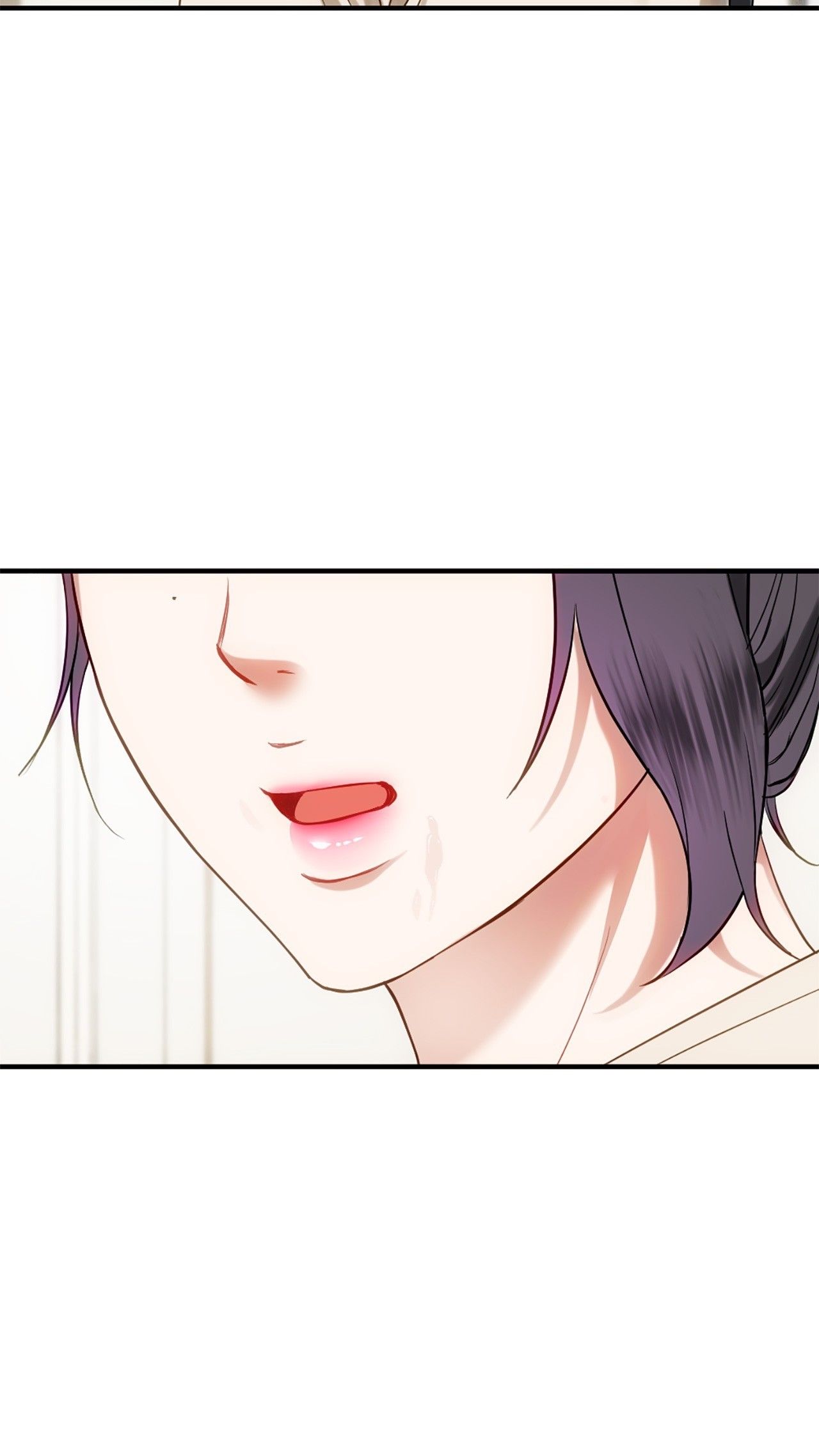 Like Fine Wine Manhwa - Chapter 39 Page 50