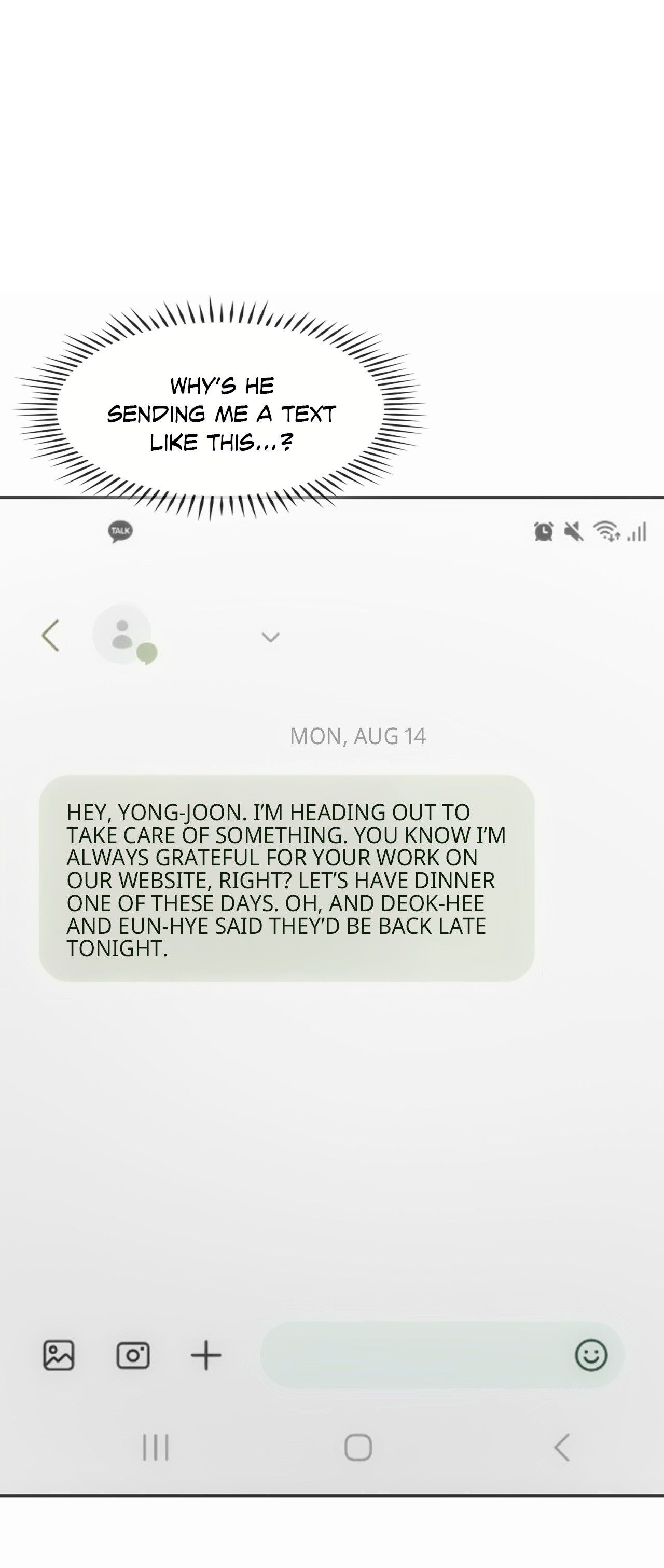 Like Fine Wine Manhwa - Chapter 39 Page 70