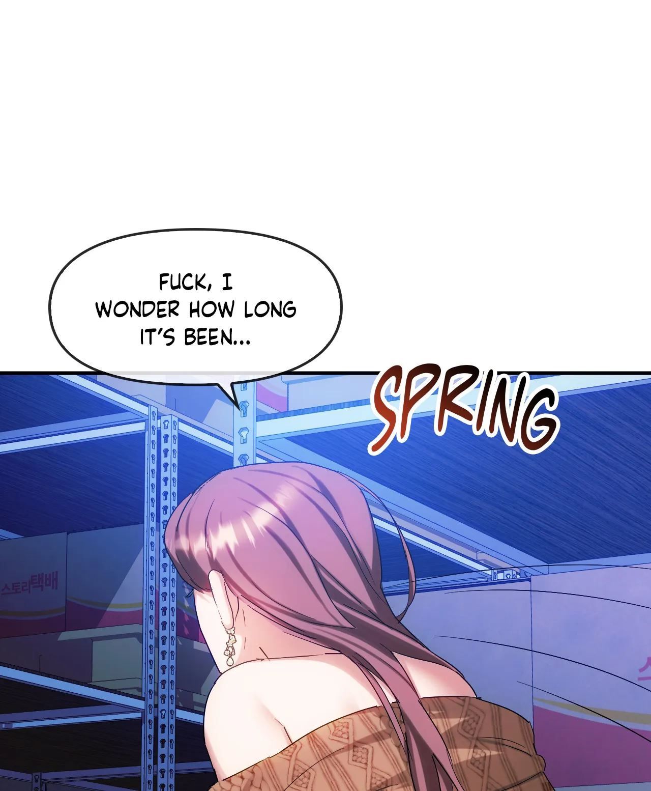 Like Fine Wine Manhwa - Chapter 30 Page 49