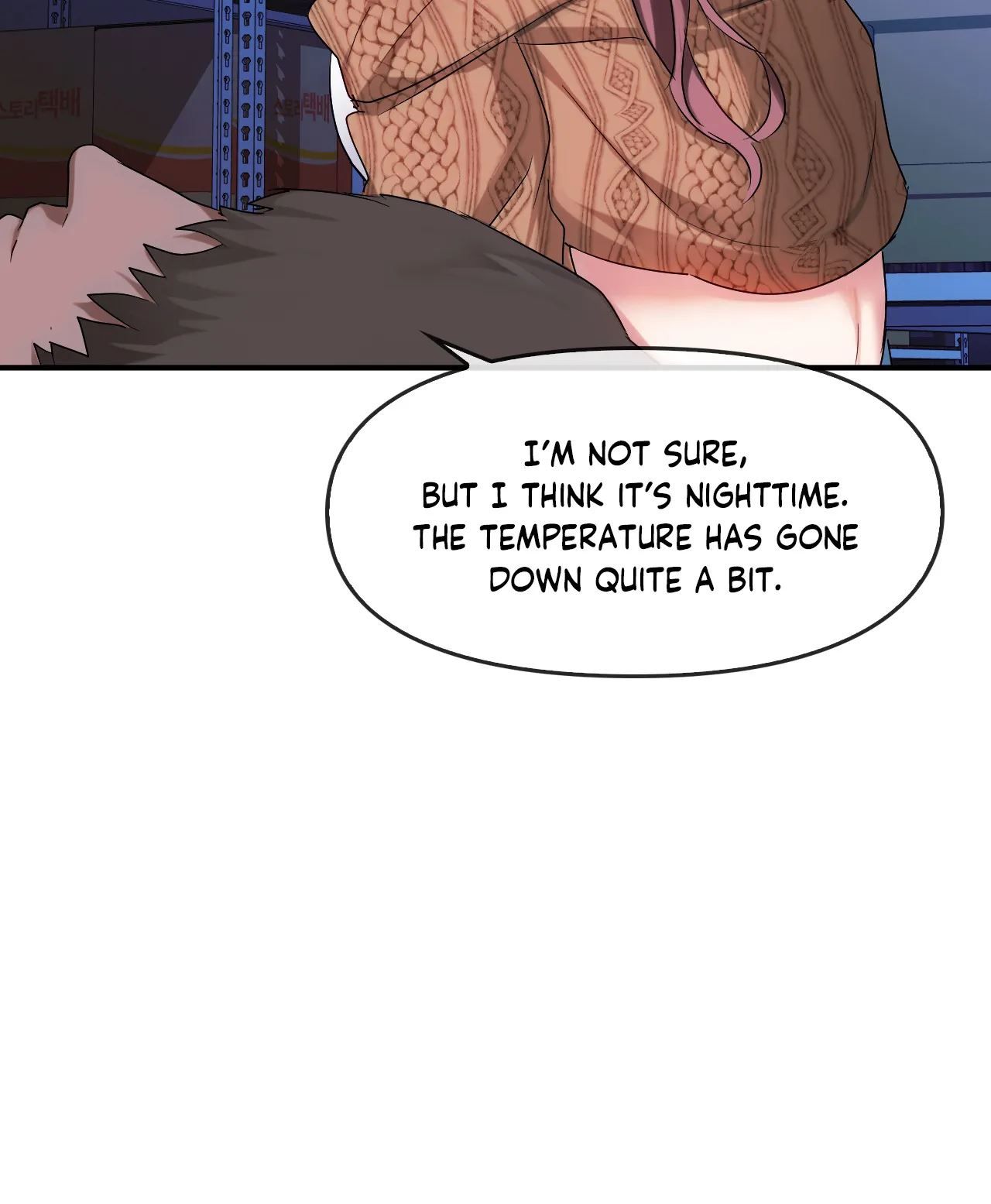 Like Fine Wine Manhwa - Chapter 30 Page 50