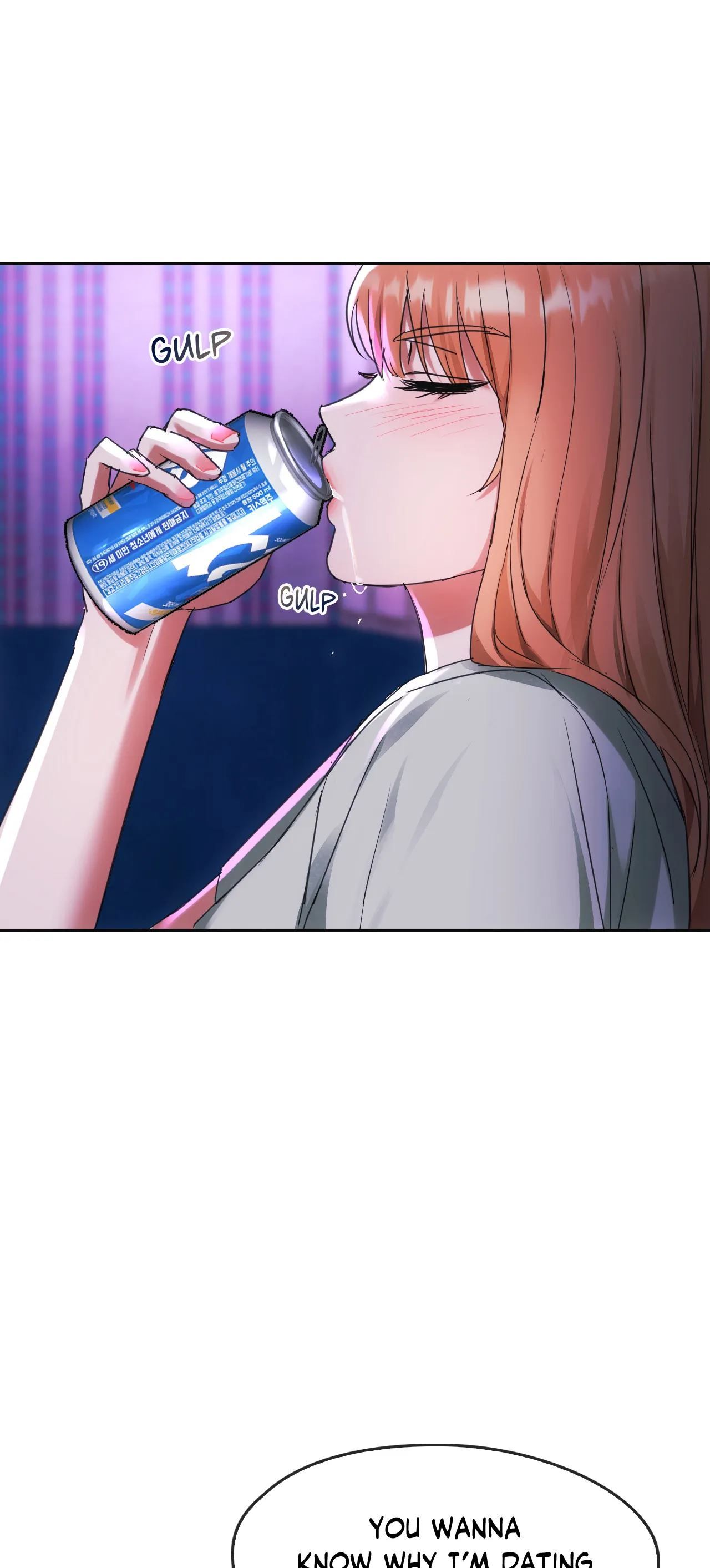 Like Fine Wine Manhwa - Chapter 16 Page 31