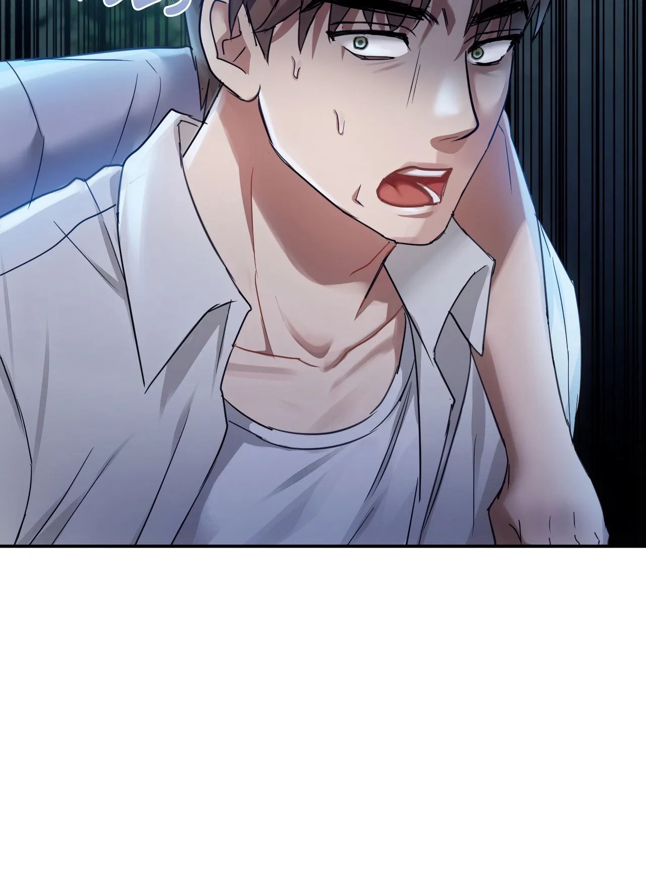 Like Fine Wine Manhwa - Chapter 17 Page 4