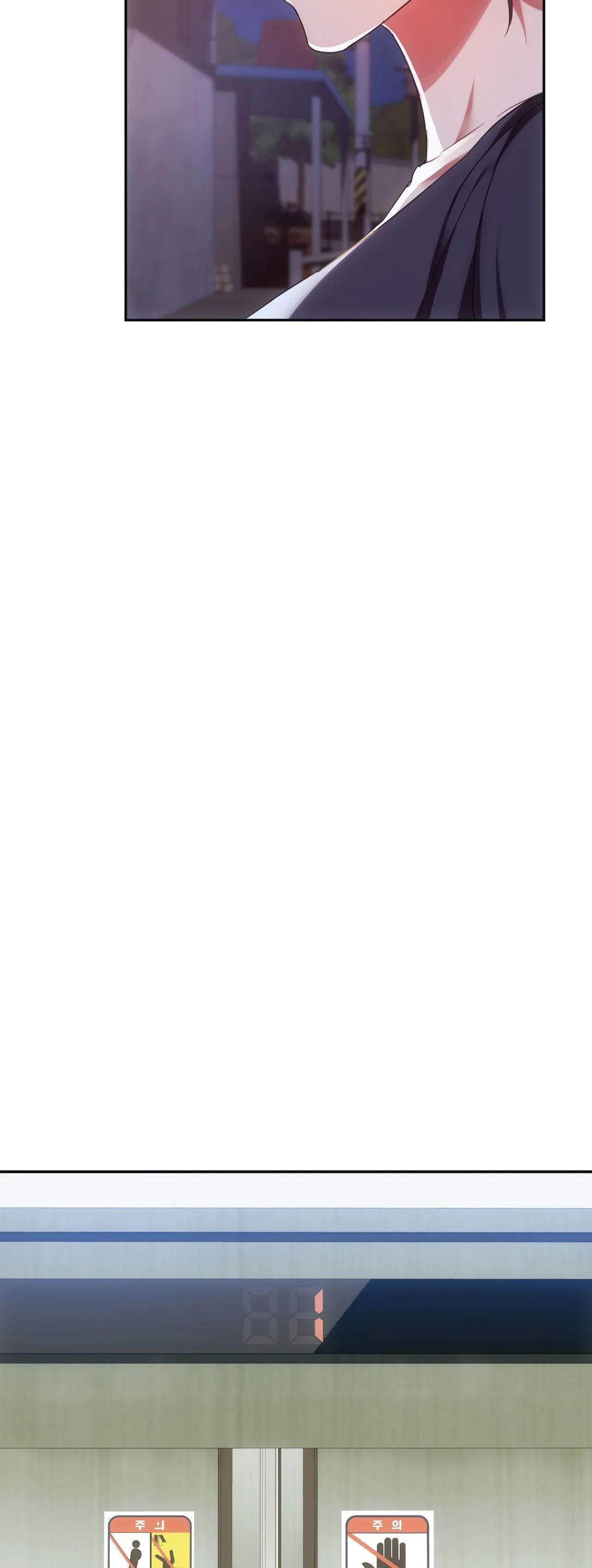 Like Fine Wine Manhwa - Chapter 17 Page 8