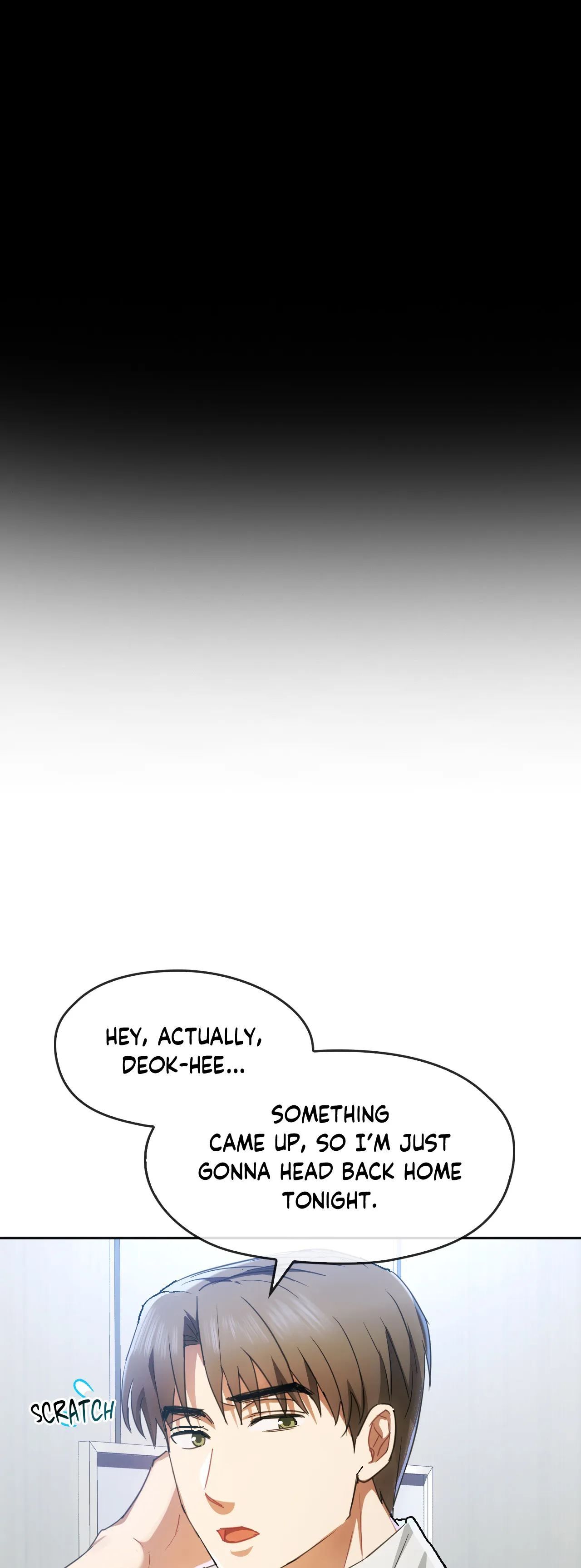 Like Fine Wine Manhwa - Chapter 17 Page 13