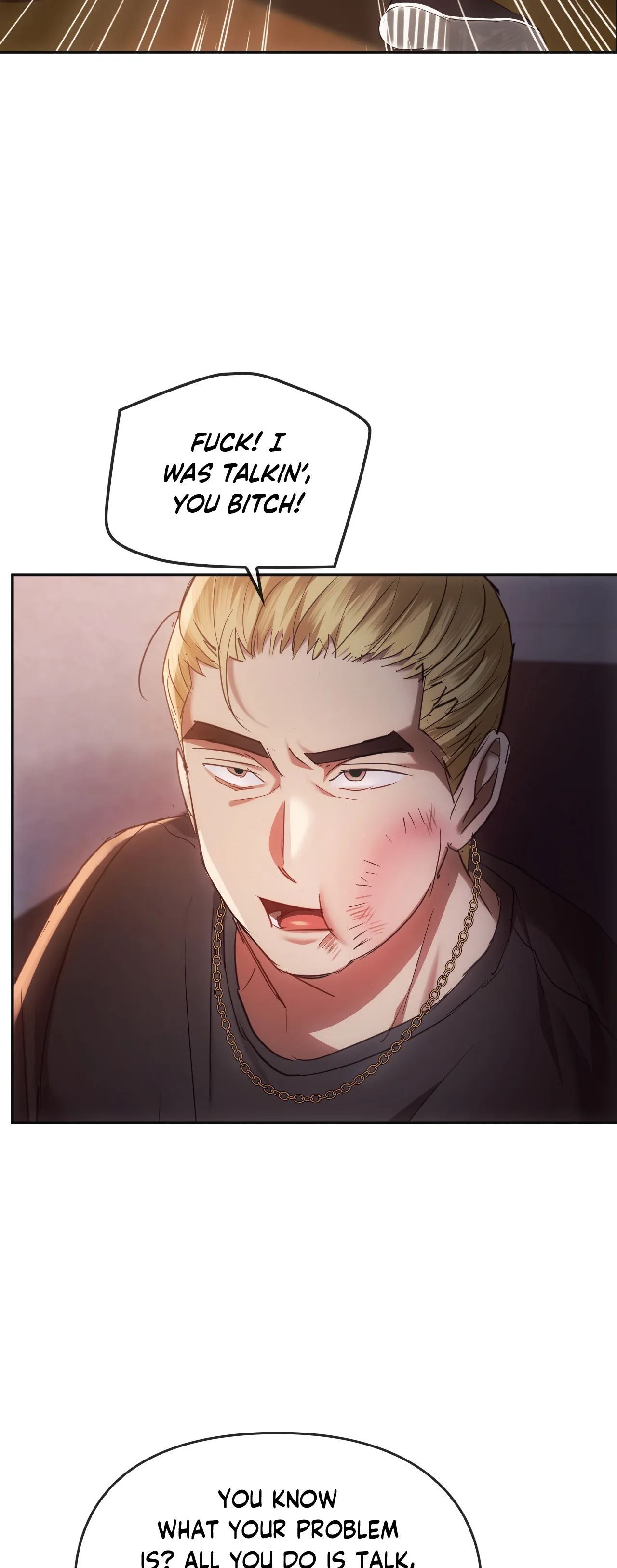 Like Fine Wine Manhwa - Chapter 17 Page 43