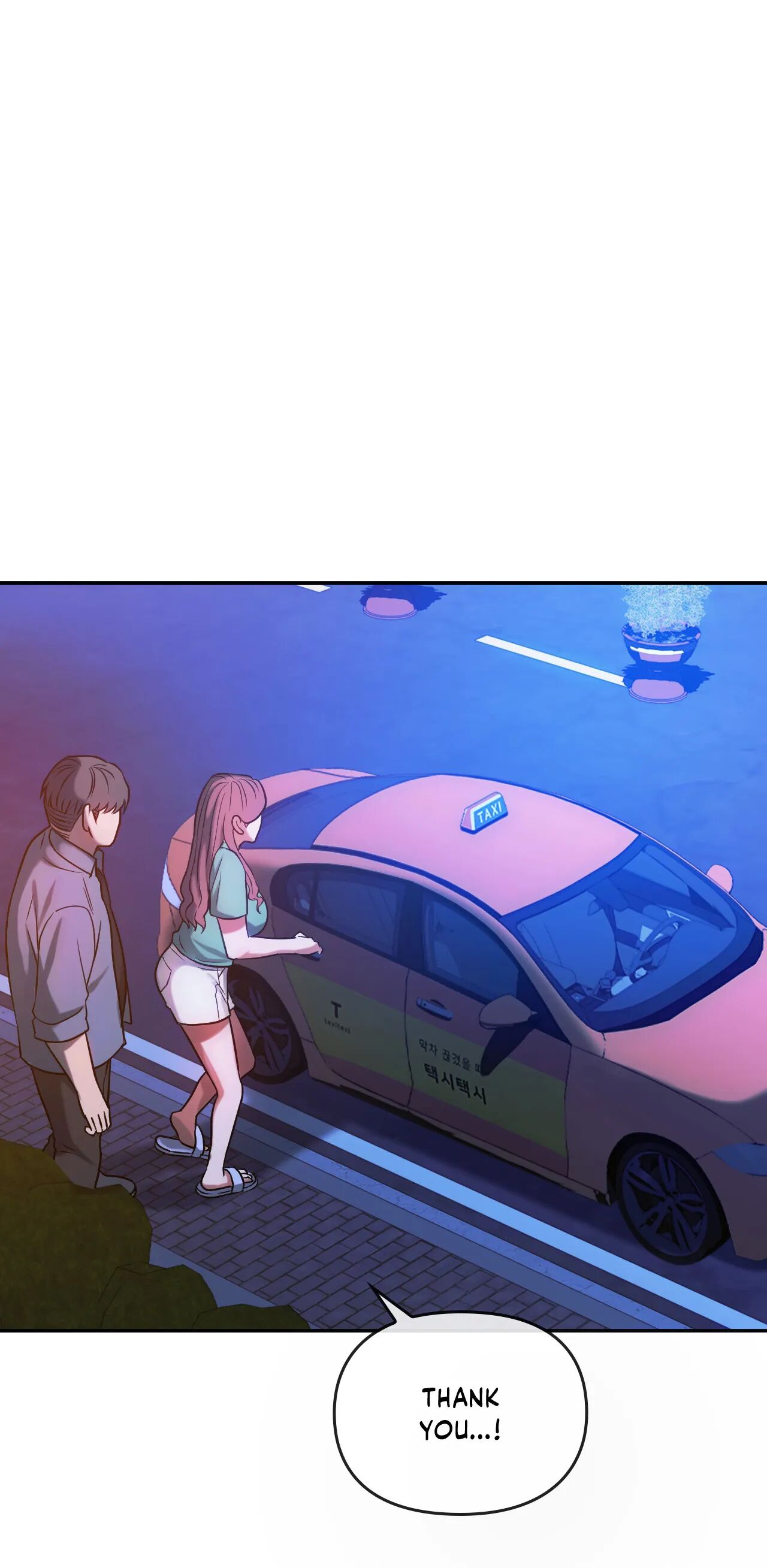 Like Fine Wine Manhwa - Chapter 42 Page 55