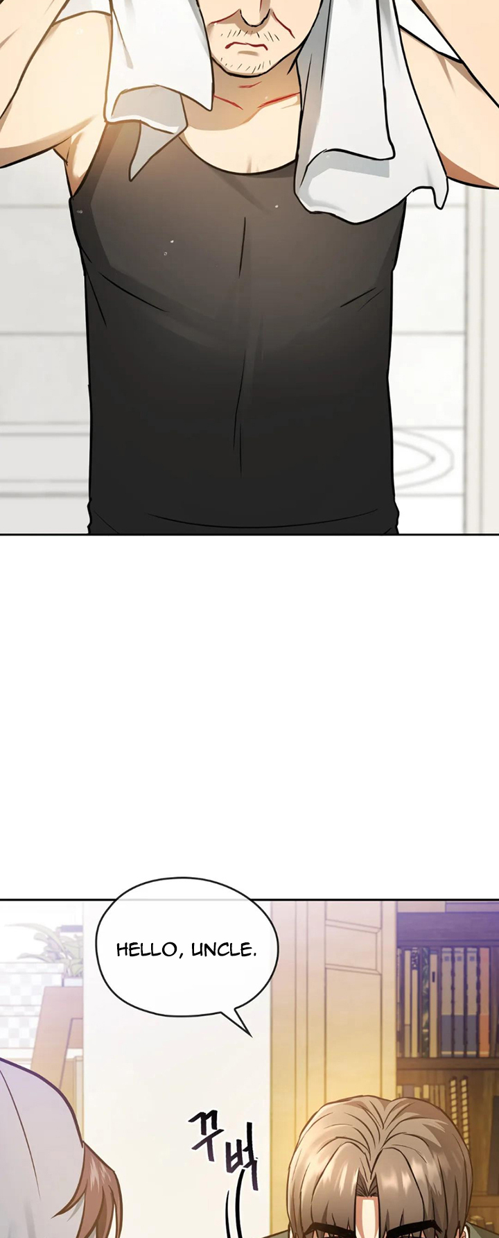 Like Fine Wine Manhwa - Chapter 11 Page 1