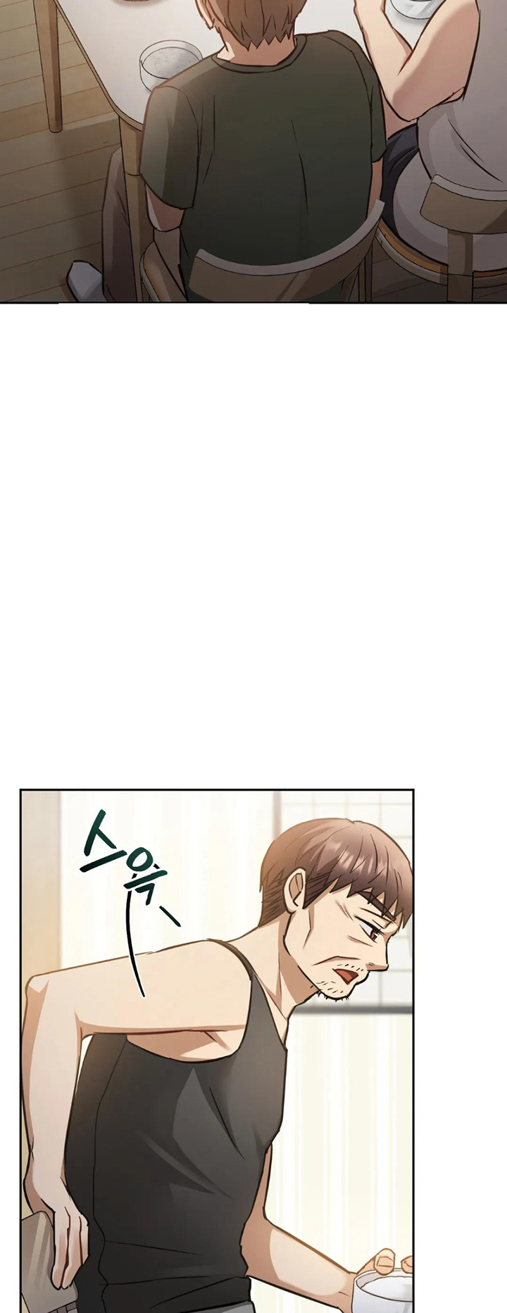 Like Fine Wine Manhwa - Chapter 11 Page 24