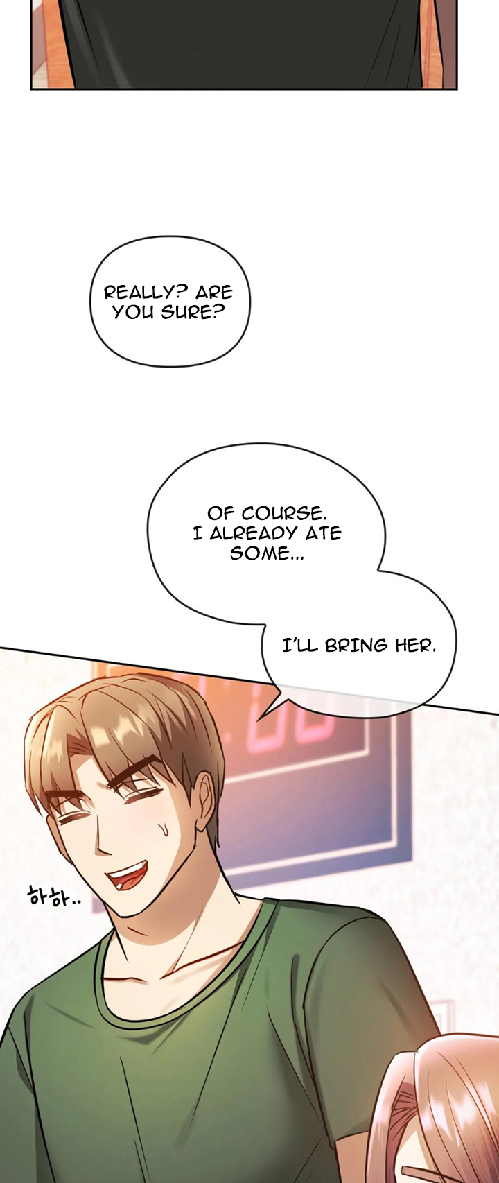 Like Fine Wine Manhwa - Chapter 11 Page 37