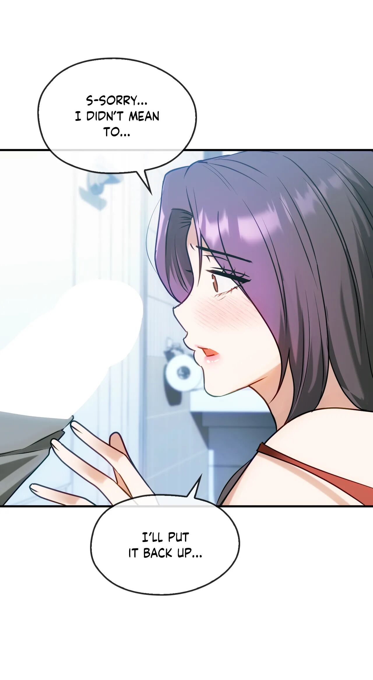 Like Fine Wine Manhwa - Chapter 45 Page 54