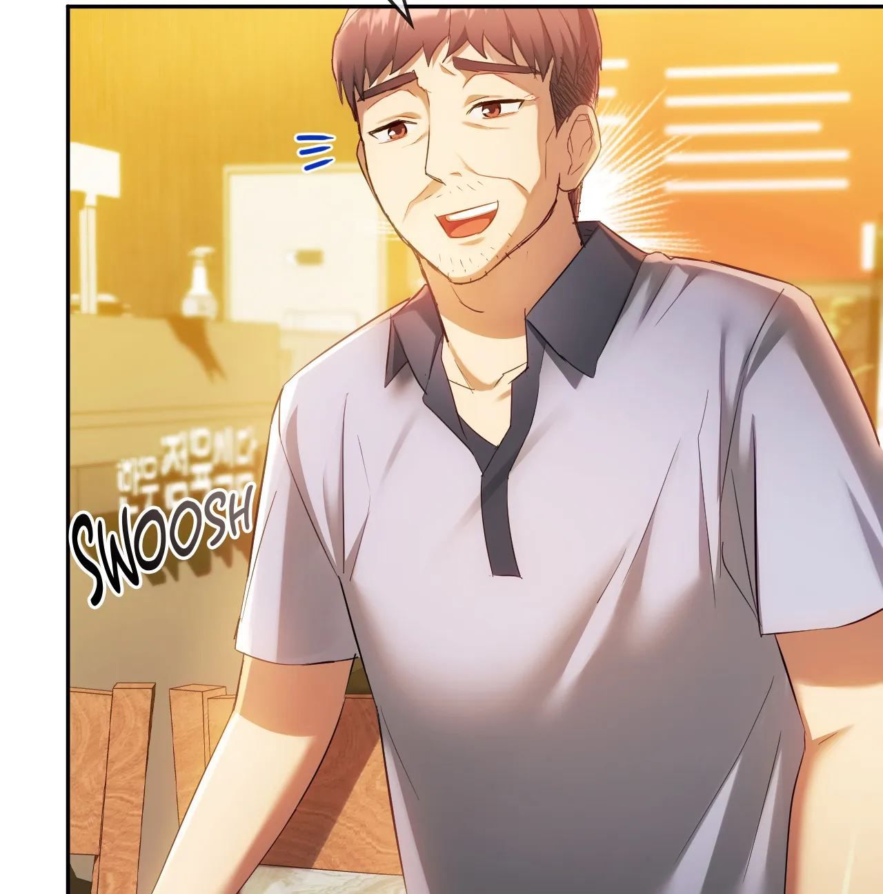 Like Fine Wine Manhwa - Chapter 15 Page 1